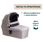 Коляска Chicco 2 в 1 Activ3 New Сіра (2900990887156) (87154.54.01) - уменьшенное изображение 2