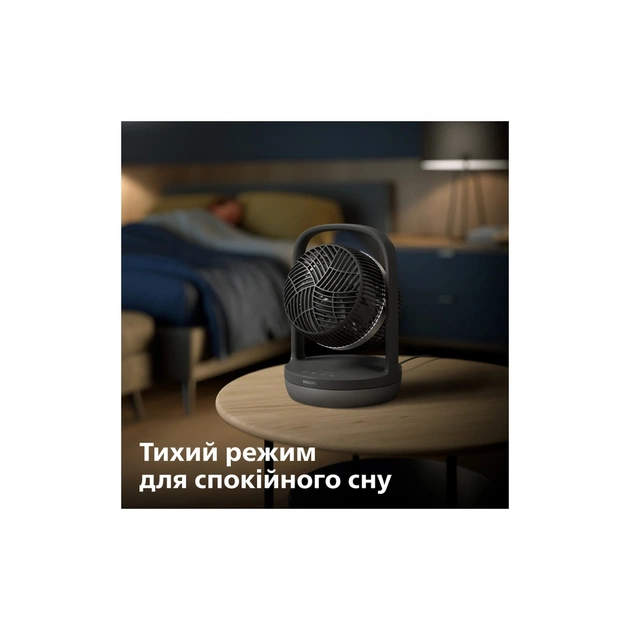 Вентилятор Philips CX3050/01 - изображение 6