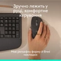 Мишка Logitech Signature Comfort Plus M850L Wireless/Bluetooth/USB-C for Business Graphite (910-007704) - зменшене зображення 6