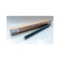 Вал резиновый Xerox WC3315/3325/3335/3345/Ph3320/3330 022N02357 AHK (70262850) - уменьшенное изображение 1
