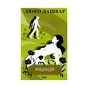 Книга Ініціація - Люко Дашвар КСД (9786171292932) - зменшене зображення 1