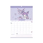 Календар Kite планер настінний Hello Kitty на 2023-2024 рік (HK23-440) - уменьшенное изображение 4