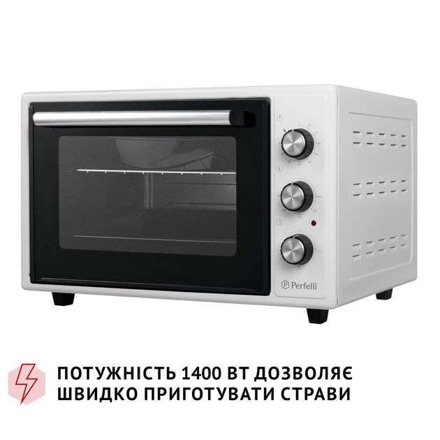Електропіч Perfelli CLASSIC 37 WHITE - picture 5