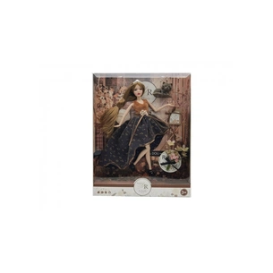 Лялька Emily з аксесуарами (QJ106C) зображення 1