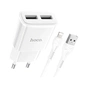 Зарядний пристрій HOCO C88A Star round 2xUSB + cable Lightning 12W White (6931474749512) - зменшене зображення 1