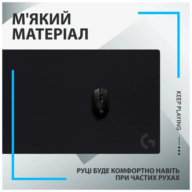 Килимок для мишки Logitech G840 Gaming Mouse Pad Black (943-000778) - picture 10