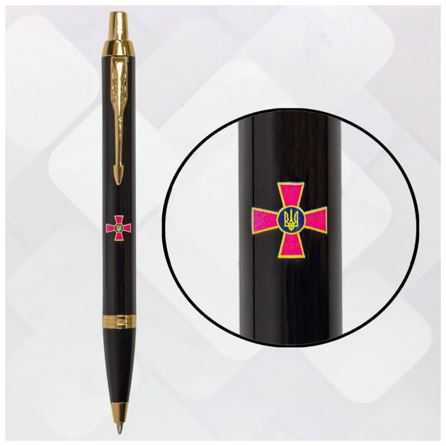 Ручка кулькова Parker IM 17 ARMY Black GT BP Емблема ЗСУ кольоровий (22032_W0010u) - picture 5