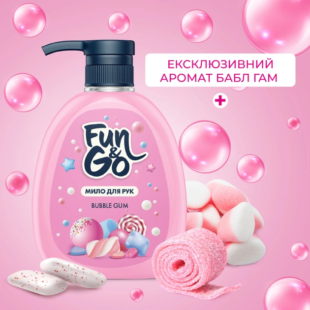 Рідке мило Fun&Go Bubble Gum 300 мл (4820204701765) - picture 3
