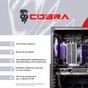 Персональний комп`ютер COBRA (A87F.32.S10.56T.23086) - зменшене зображення 8