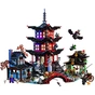 Конструктор LEGO Ninjago Храм аероджитсу (70751) - зменшене зображення 3