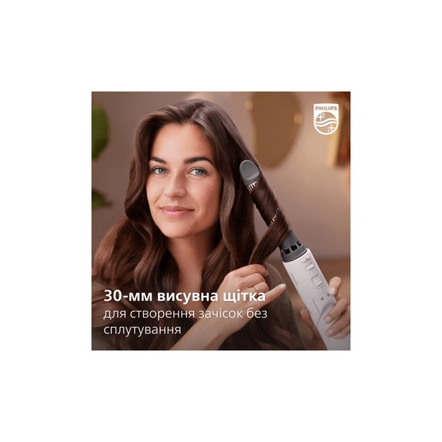 Фен-щітка Philips BHA735/00 - зображення 10
