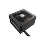 Блок живлення Enermax 550W MAXPRO IV (EMP550W) - зменшене зображення 2