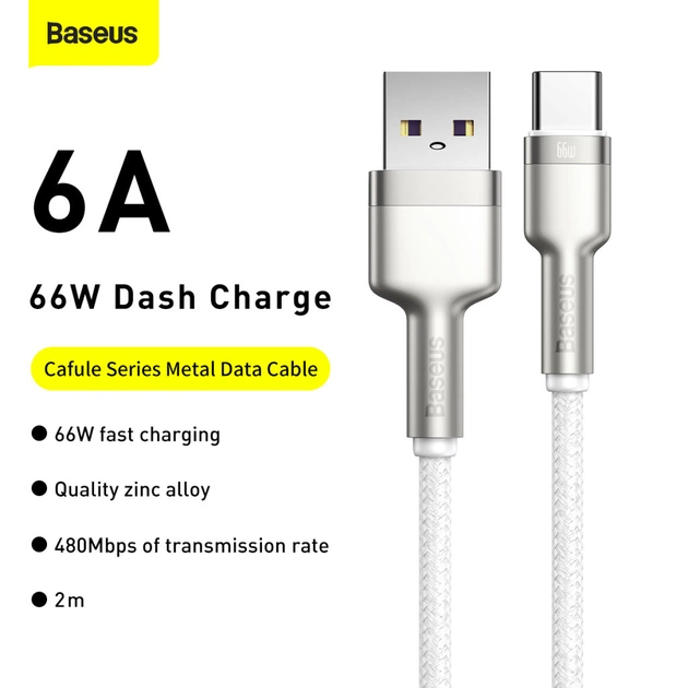 Дата кабель USB 3.1 AM to USB-C 2.0m 6.0A 66W Cafule Series Metal White Baseus (CAKF000202) - picture 3