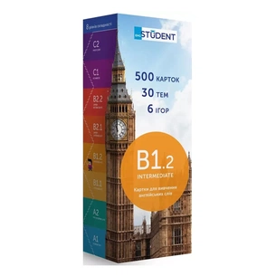 Навчальний набір English Student Картки для вивчення англійської мови Student Intermediate B1.1, українська (39122592) зображення 1