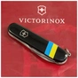 Ніж Victorinox Spartan Ukraine Black "Прапор України" (1.3603.3_T1100u) - зменшене зображення 2