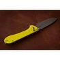 Ніж Skif Freestyler SW Lime Green (UL-003SWLG) - зменшене зображення 7