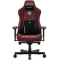 Кресло для геймеров Anda Seat Kaiser 3E XL Maroon (AD23YC-XL-09-A-PV/C-A01) - уменьшенное изображение 15