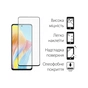 Стекло защитное Dengos Oppo A5 4G Black 2 pcs (DG-TG2P-78) - уменьшенное изображение 2