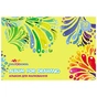 Альбом для малювання Cool For School на скобі Aquarelle, 20 аркушів (CF60902-04) - уменьшенное изображение 1