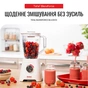Блендер Tefal BL420131 - зменшене зображення 3
