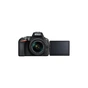 Цифровий фотоапарат Nikon D5600 AF-P 18-55 VR Kit (VBA500K001) - зменшене зображення 7