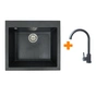 Мийка кухонна Adamant Univer графіт + змішувач (4824296912113) - зменшене зображення 1