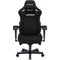 Крісло ігрове Anda Seat Kaiser 4 Fabric Size L Black (AD12YDDC-L-20-B-CF) - зменшене зображення 1
