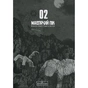 Комікс Мавпячий пік. Том 2 - Шінасака Коджі, Кумета Акіхіро Varvar Publishing (9786170997852) - уменьшенное изображение 3