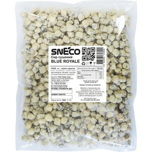 Сир сушений snEco Blue Royale 500 г (4823095818000) зображення 1