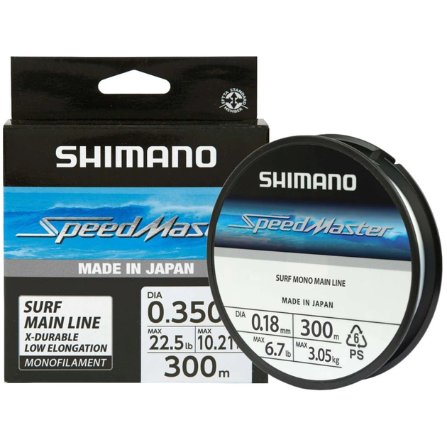 Волосінь Shimano Speedmaster Surf Mono 1200m 0.18mm 3.05kg (SMSM181200) - изображение 1