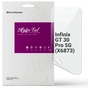 Плівка захисна Armorstandart Anti-Blue Infinix GT 30 Pro 5G (X6873) (ARM86503) - уменьшенное изображение 1