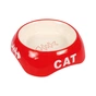 Посуд для котів Trixie CAT 200 мл/13 см (4011905244983) - зменшене зображення 3