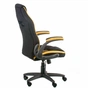 Крісло ігрове Special4You Prime black/yellow (E5548) - зменшене зображення 6
