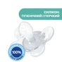 Пустушка Chicco Physio Comfort силіконова від 2 до 6 місяців 2шт. (рожева) (74931.11.00) - зменшене зображення 5