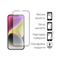 Скло захисне Dengos iPhone 14 Plus 2шт. (DG-TG2P-33) - зменшене зображення 2