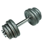 Гантельний набір FitLogic 20 kg (DB2509) - зменшене зображення 3