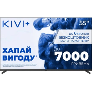 Телевізор Kivi 55U710QB зображення 1