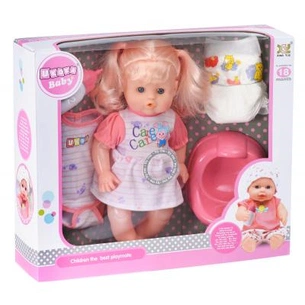 Лялька Same Toy зі звуком та аксесуарами 35 см (8019K2Ut) зображення 1
