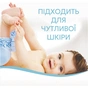 Кондиціонер для білизни Lenor Для чутливої шкіри 1.491 л (8700216723985) - уменьшенное изображение 3