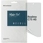 Плівка захисна Armorstandart Matte Realme C75 4G (ARM82885) - зменшене зображення 1