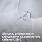 Іригатор Philips HX3826/31 - зменшене зображення 12