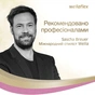 Лак для волосся WellaFlex Для чутливої шкіри голови сильної фіксації 400 мл (8699568541739) - зменшене зображення 4