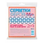 Серветки для прибирання Добра Господарочка фіброві 3 шт. (4820086521123) - зменшене зображення 1