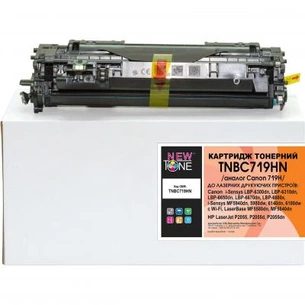 Картридж NewTone для Canon MF5840, LBP-6300 аналог Canon 719H (TNBC719HN) зображення 1
