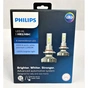 Автолампа Philips 11005XUWX2 - зменшене зображення 1