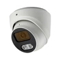 Камера відеоспостереження SEVEN Systems IP7215PA-DL (2.8) white - зменшене зображення 3