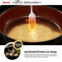 Набор посуды Tefal Ingenio Excellence+ 13 предметов (P0009753) - уменьшенное изображение 6