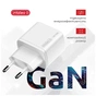 Зарядний пристрій Intaleo 30W GAN USB-C PD+USB-A QC 3.0 white (1283126578274) - зменшене зображення 2