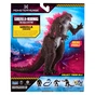 Фігурка Godzilla vs. Kong Особливий Ґодзілла (35232) - зменшене зображення 6