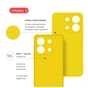 Чехол для мобильного телефона Intaleo Silicone Poco X6 Yellow (1283126600449) - уменьшенное изображение 5